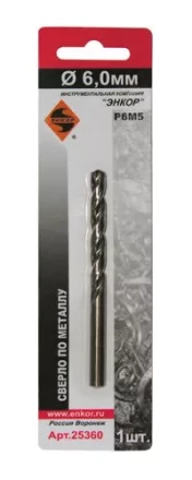 Сверло для металла Р6М5 Ф6,0 мм блистер Энкор 25360 купить в Тюмени