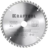 Диск пильный PRECISION, повышенный ресурс 36952-235-30 купить в Тюмени