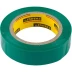 Изолента, STAYER Master 12291-G-15-10, ПВХ, 5000 В, 15мм х 10м, зеленая 12291-G-15-10 купить в Тюмени