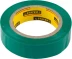Изолента, STAYER Master 12291-G-15-10, ПВХ, 5000 В, 15мм х 10м, зеленая 12291-G-15-10 купить в Тюмени