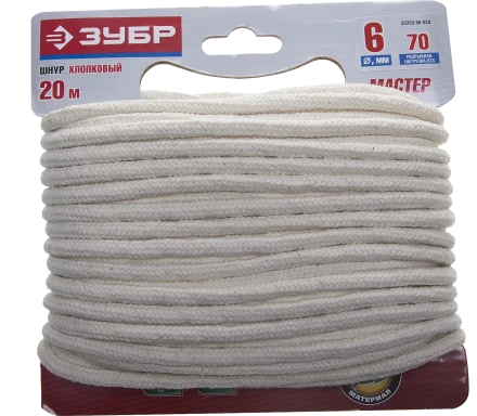 Шнуры хлопковые серия МАСТЕР купить в Тюмени