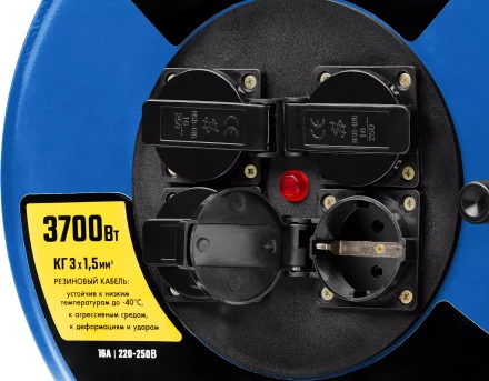 Профессиональные удлинители на стальной катушке КГ 315 силовые серия ПРОФЕССИОНАЛ купить в Тюмени