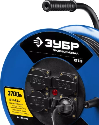 Профессиональные удлинители на стальной катушке КГ 315 силовые серия ПРОФЕССИОНАЛ купить в Тюмени