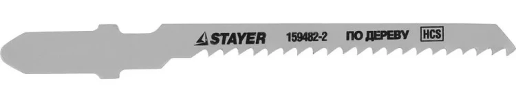 Полотна STAYER "STANDARD", T119BO, для эл.лобзиков, HCS, по дереву, фанере, пластмассе, фигурный рез, EU-хвост., 50/2мм, 2шт 159482-2 купить в Тюмени