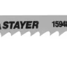 Полотна STAYER "STANDARD", T119BO, для эл.лобзиков, HCS, по дереву, фанере, пластмассе, фигурный рез, EU-хвост., 50/2мм, 2шт 159482-2 купить в Тюмени