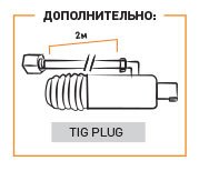 Горелка TIG 17V 140A(35%) M12x1, 4m вентильная (без силового разъема) SH4401-00 Ref.	 Aurora купить в Тюмени