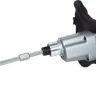 Миксер строительный МЭ-2 1600Э 50106 купить в Тюмени