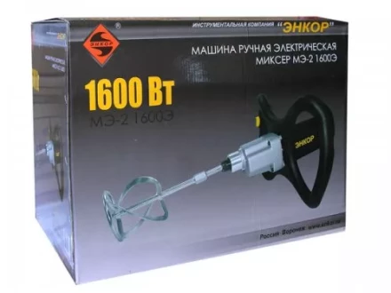 Миксер строительный МЭ-2 1600Э 50106 купить в Тюмени