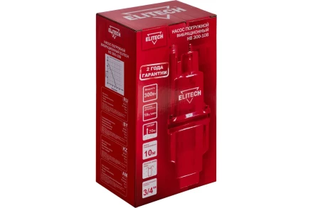 Вибрационный насос Elitech НВ 300-10В купить в Тюмени
