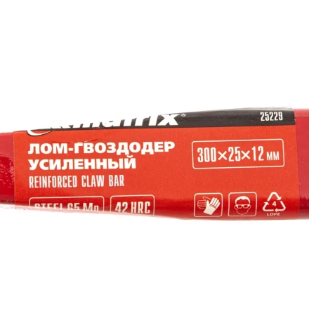 Лом-гвоздодер усиленный, 300х25х12 мм// Matrix 25229 купить в Тюмени