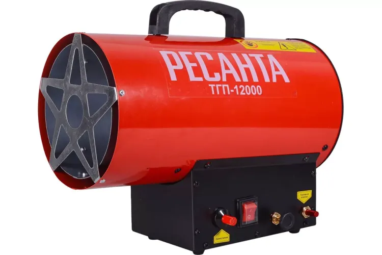 Тепловая газовая пушка Ресанта ТГП-12000 67/1/46 купить в Тюмени