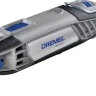 Сетевой многофункциональный инструмент 4200 Dremel купить в Тюмени