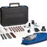 Сетевой многофункциональный инструмент 4200 Dremel купить в Тюмени