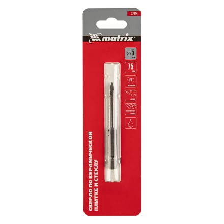 Сверло по керамической плитке и стеклу, 5 мм, шестигранный хвостовик Matrix 72834 купить в Тюмени