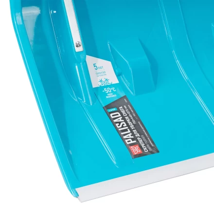 Скрепер для уборки снега Palisad 61800, полипропилен, колеса, 750х445х1275 мм, рукоятка с ПВХ, LUXE купить в Тюмени