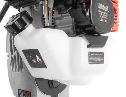 Бензиновый отбойный молоток MESSER JH-100 купить в Тюмени