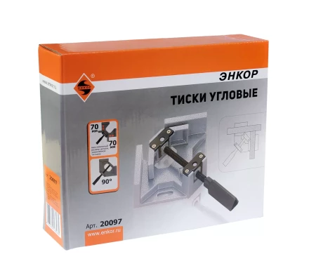 Тиски угловые 70 мм Энкор 20097 купить в Тюмени