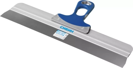 Шпатель СИБИН ФАСАДНЫЙ нержавеющий, алюминиевая направляющая, 2к ручка, 450мм 10085-45 купить в Тюмени