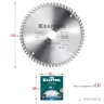 Диск пильный PRECISION, повышенный ресурс 36952-250-32 купить в Тюмени