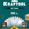Диск пильный OPTIMA, повышенный ресурс 36951-200-30 купить в Тюмени