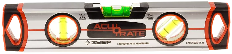 Уровни ACURATE 4 Преимущества купить в Тюмени