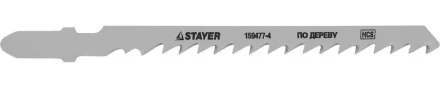 Полотна STAYER "STANDARD", T244D, для эл.лобзиков, HCS, по дереву, фанере, ДСП, быстрый фигурный рез, EU, 74/4мм, 2шт 159477-4 купить в Тюмени