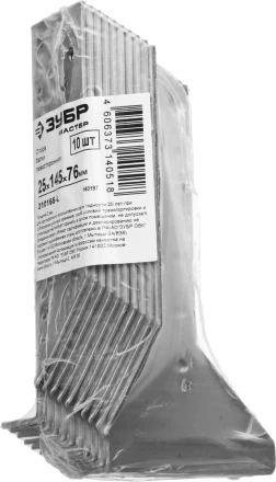 Опоры балки левосторонние промфасовка серия МАСТЕР купить в Тюмени