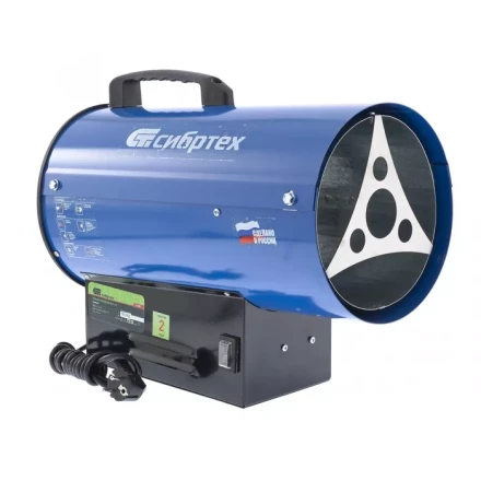 Газовая тепловая пушка СИБРТЕХ GH-18 96455 купить в Тюмени