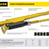 Ключ трубный STAYER "PROFI" рычажный, кованый, прямые губки, № 3, 2" 27311-3 купить в Тюмени