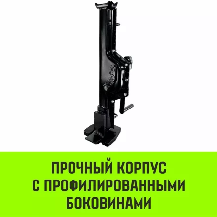 Домкрат реечный низкопрофильный HITCH JRN-10000 10т (SZ086930) купить в Тюмени