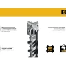 STAYER HERCULES-4Х 6x160 мм, SDS-plus бур (29290-160-06) купить в Тюмени