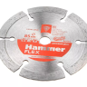 Круг алмазный HAMMER 206-236  Ф10х85мм сегментый по кирпичу купить в Тюмени