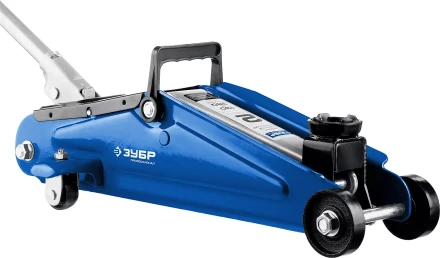 Домкрат гидравлический подкатной T50, 2т, 130-380мм, в кейсе, ЗУБР Профессионал 43052-2-K купить в Тюмени