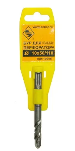 Бур SDS+  ф10х 50/110 усиленный  10/50/300 10905 купить в Тюмени