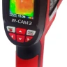 Тепловизор IR-CAM 2 CONDTROL купить в Тюмени