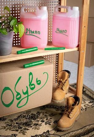 ЗУБР МК-1500 зеленый, 8-15 мм маркер-краска (06329-4) купить в Тюмени