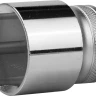 Торцовая головка KRAFTOOL "INDUSTRIE QUALITAT", Cr-V, SUPER-LOCK, хромосатинированная, 1/2", 27 мм 27801-27_z01 купить в Тюмени