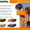 Штыковая лопата Вихрь, металлический черенок 73/7/1/6 купить в Тюмени