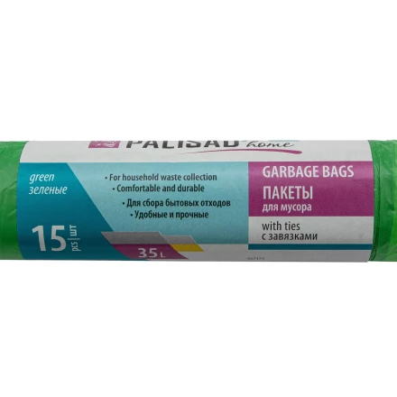 Пакеты для мусора с завязками 35 л x 15 шт., зеленые, Home Palisad 927175 купить в Тюмени