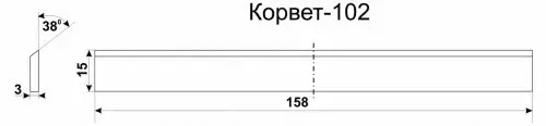 Нож К-102 комлект 3шт Корвет 25531 купить в Тюмени