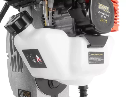 Бензиновый копер MESSER JH-70 купить в Тюмени