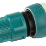 Соединитель RACO "Comfort-Plus" с защ/перегиб (шланг-насадка), 2-компонентный, 1/2" 4248-55242B купить в Тюмени