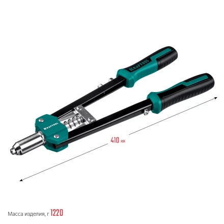 Двуручные усиленные заклепочники KRAFTOOL GRAND-48 31175 купить в Тюмени