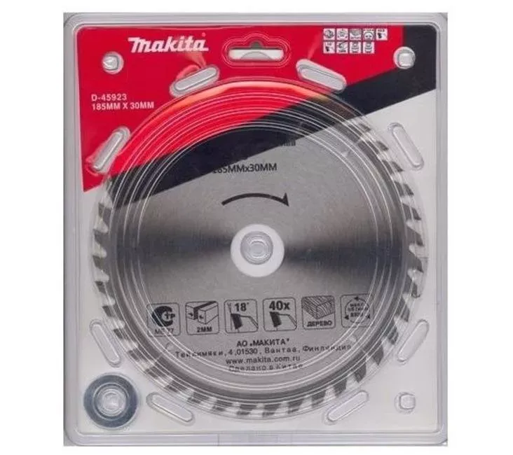 Диск пильный Makita,185х16/20/30х2/1.3 мм,40зуб,д\дерева (D-45923) купить в Тюмени