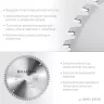 Диск пильный PRECISION, повышенный ресурс 36952-254-30 купить в Тюмени