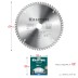 Диск пильный PRECISION, повышенный ресурс 36952-254-30 купить в Тюмени