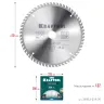 Диск пильный PRECISION, повышенный ресурс 36952-254-30 купить в Тюмени