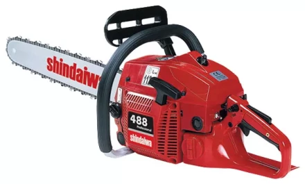 Бензопила «SHINDAIWA 488» купить в Тюмени