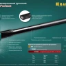 Кувалды со стальной рукояткой STEEL FORCE 2009-6 купить в Тюмени