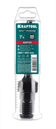 Адаптер для алмазных колонковых коронок 29827-SDS-max купить в Тюмени